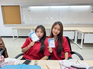 9. กิจกรรมเตรียมความพร้อมนักศึกษาปี 1 โปรแกรมวิชาวิทยาศาสตร์ทั่วไป